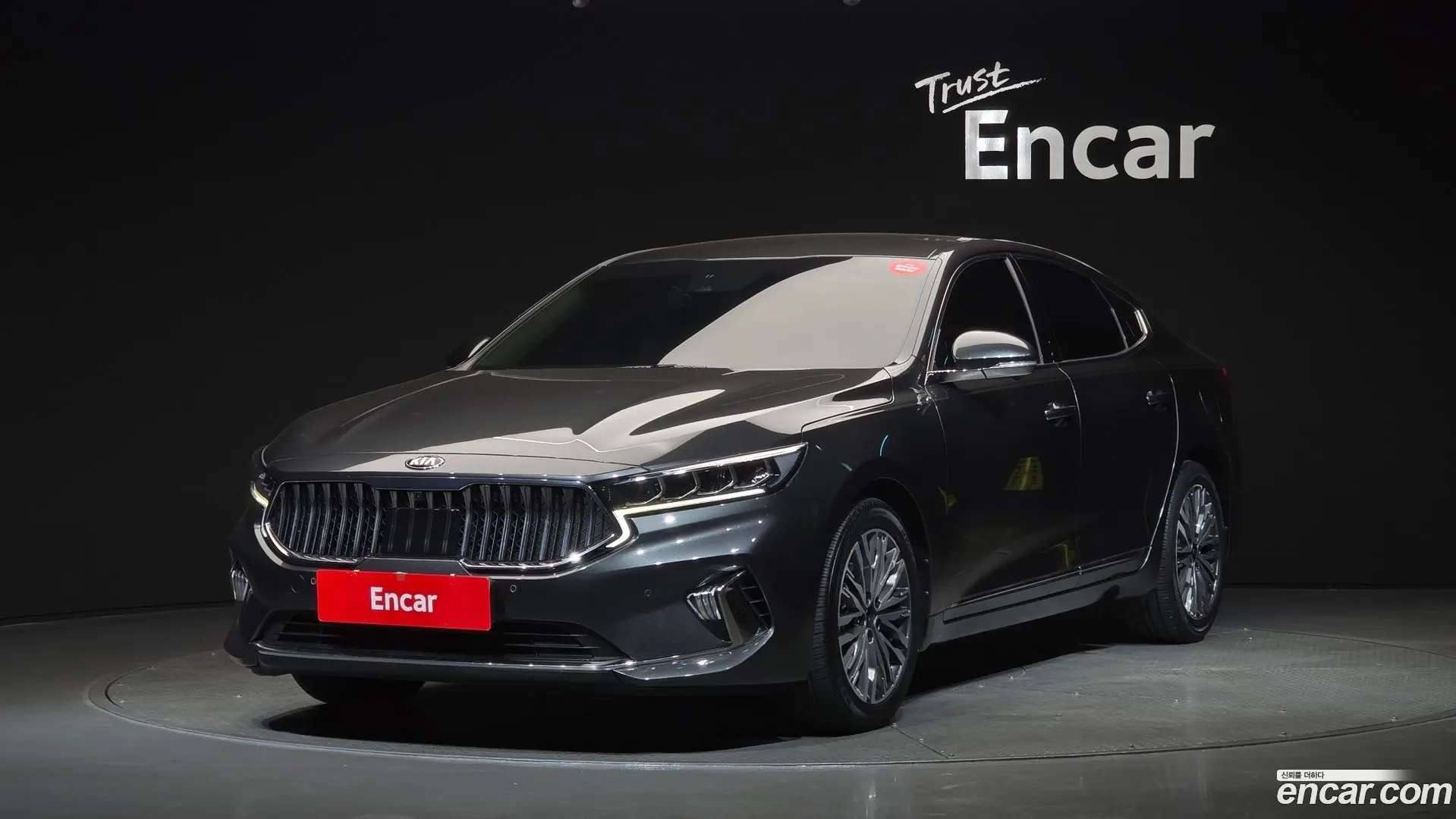 Main__Slider__Photo:K7 Kia 2021.1-0