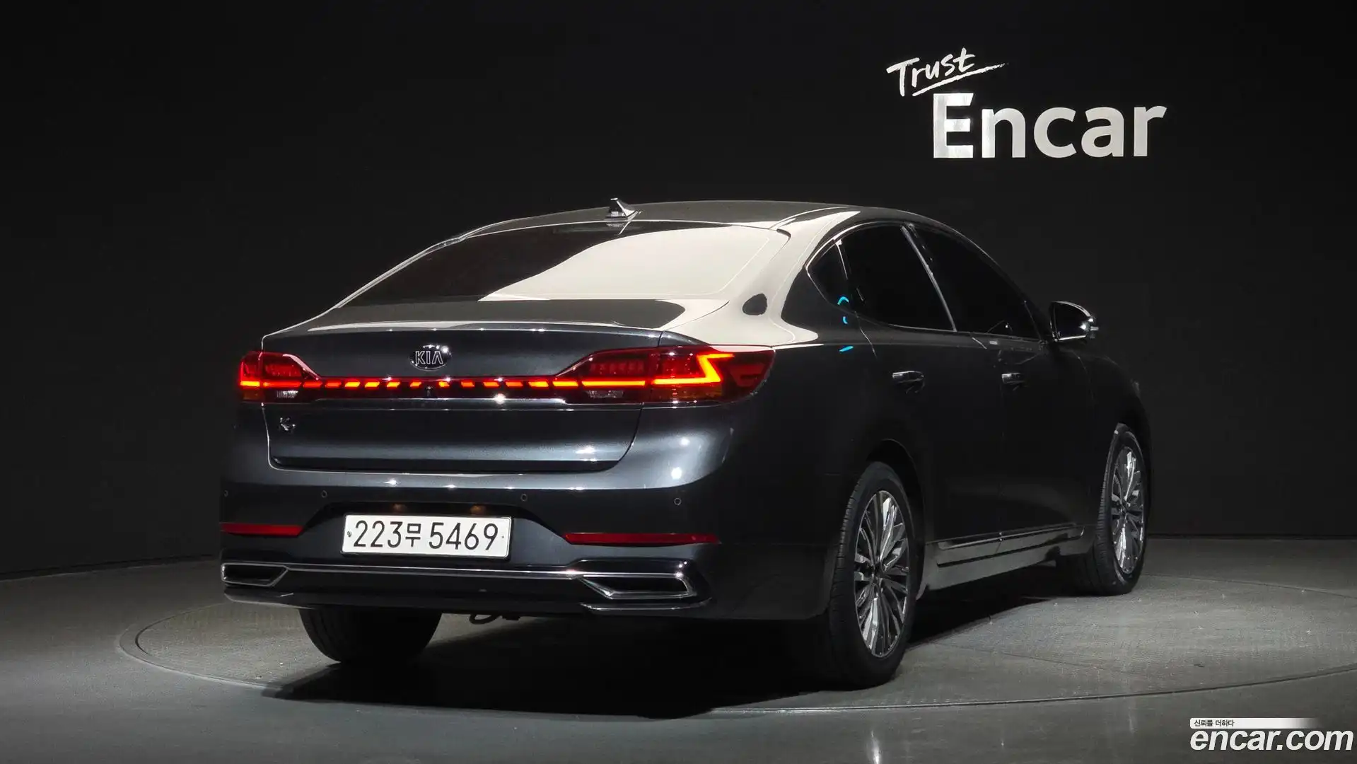 K7 Kia 2021.1-OUTER-002