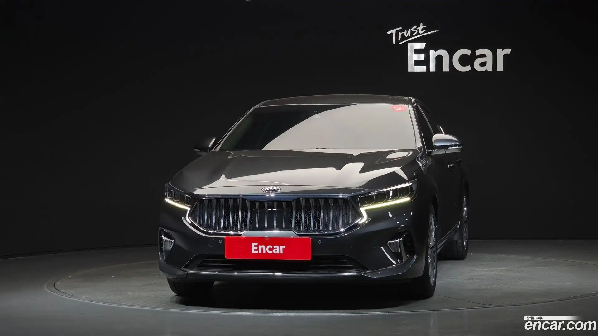 K7 Kia 2021.1-OUTER-003