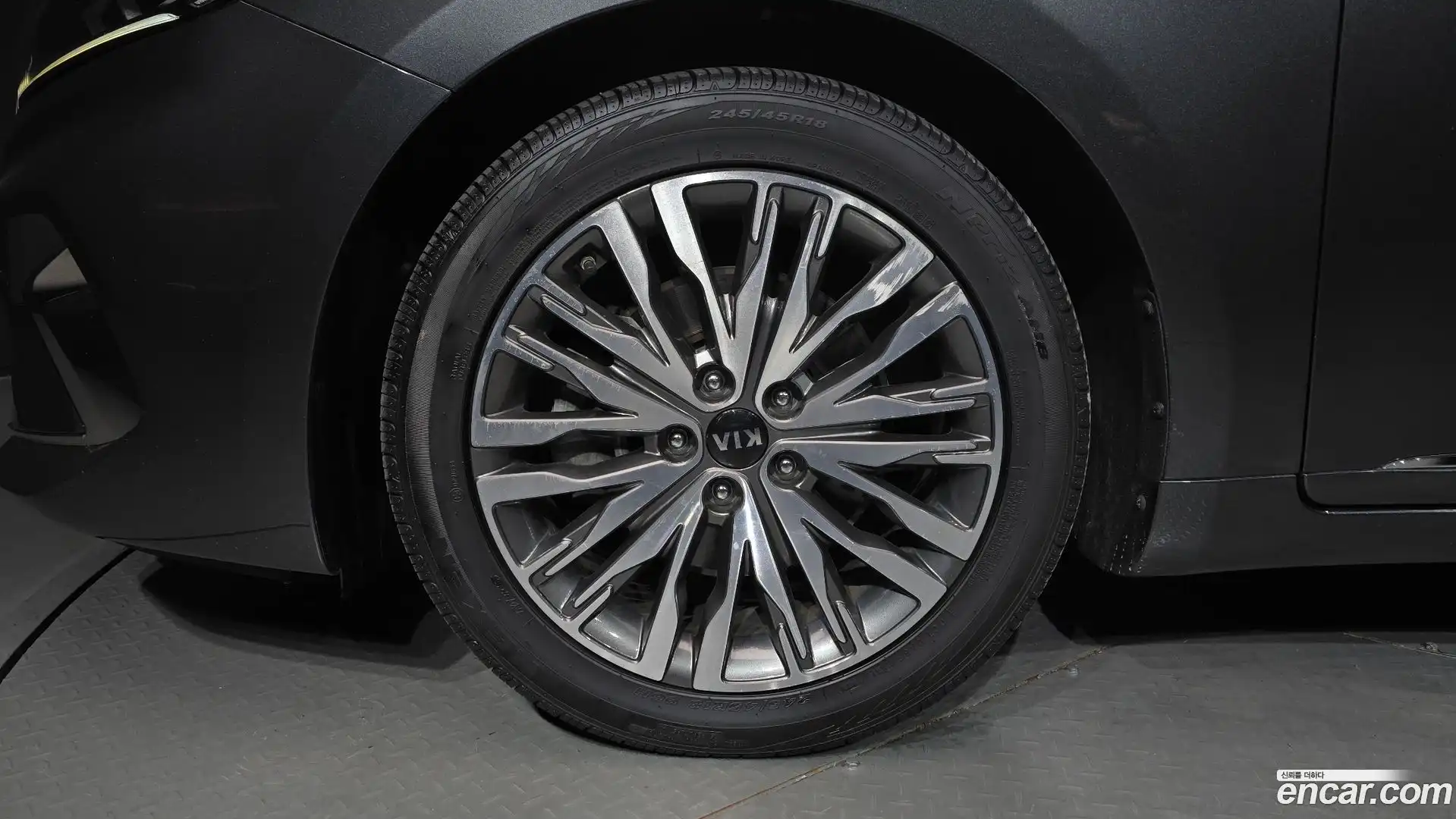 K7 Kia 2021.1-OUTER-005