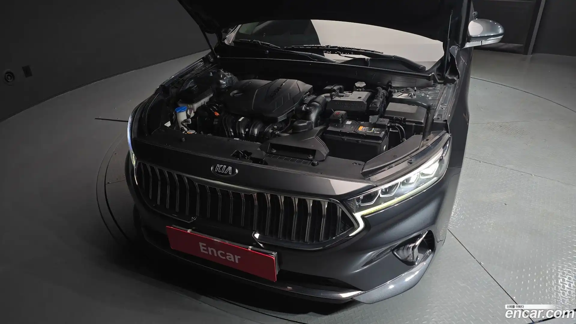 K7 Kia 2021.1-OUTER-006