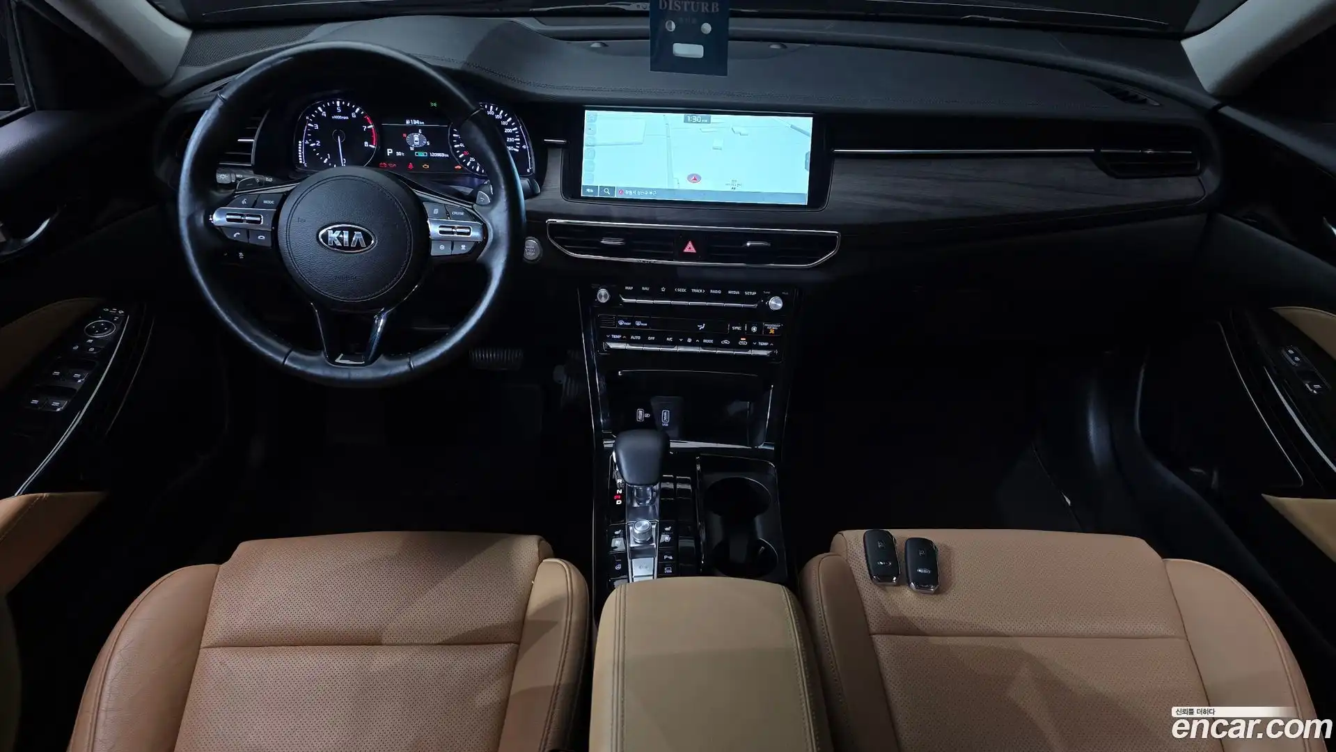 K7 Kia 2021.1-INNER-007