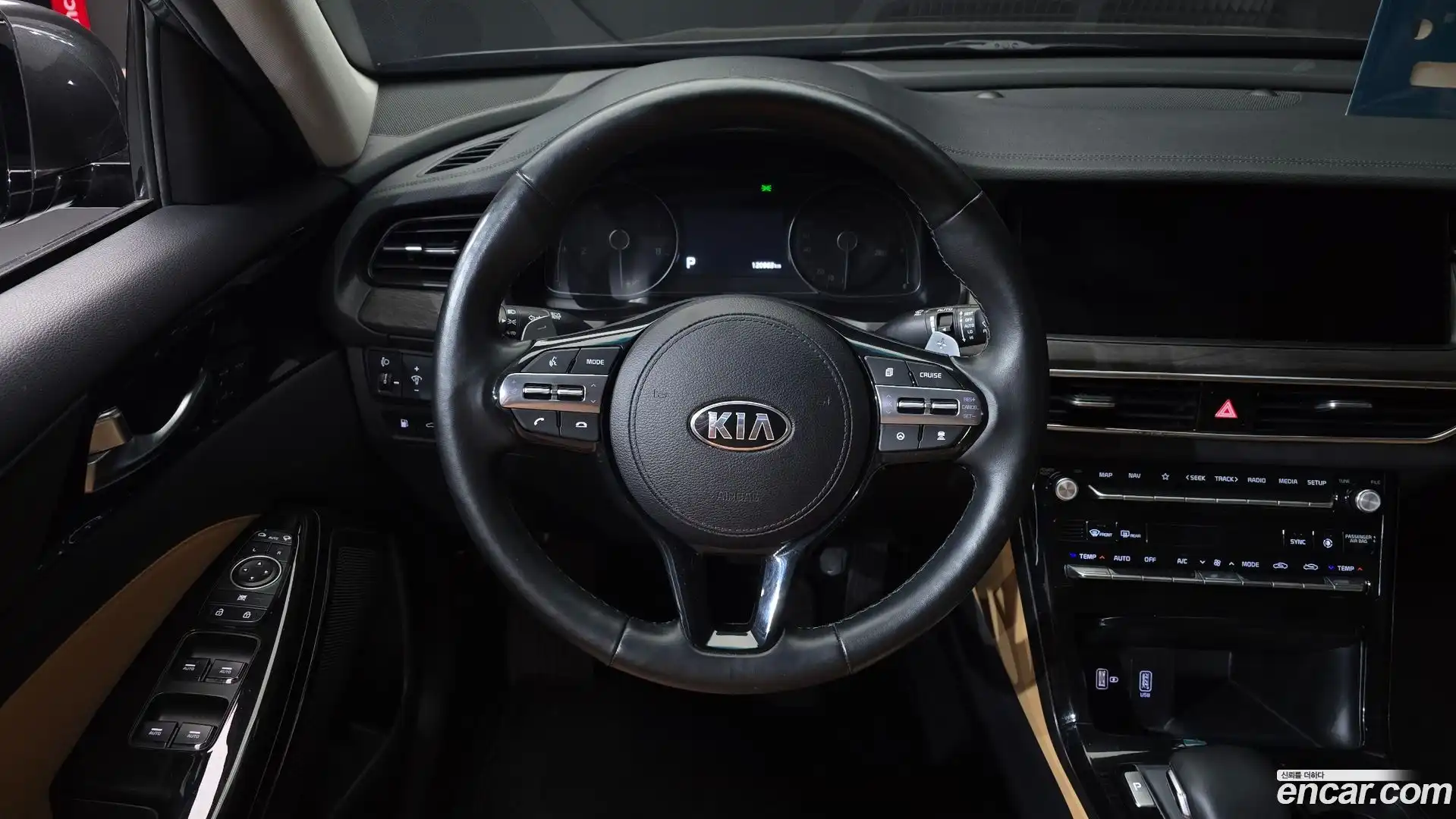 K7 Kia 2021.1-OPTION-017