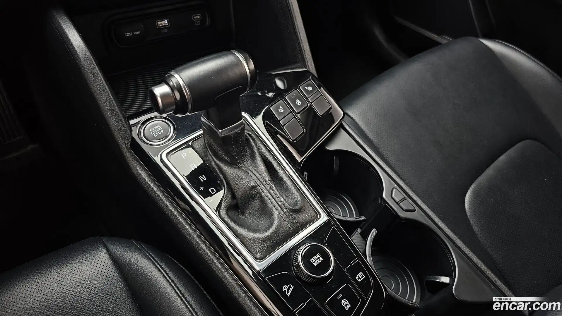 Sportage Kia 2022.7-INNER-009