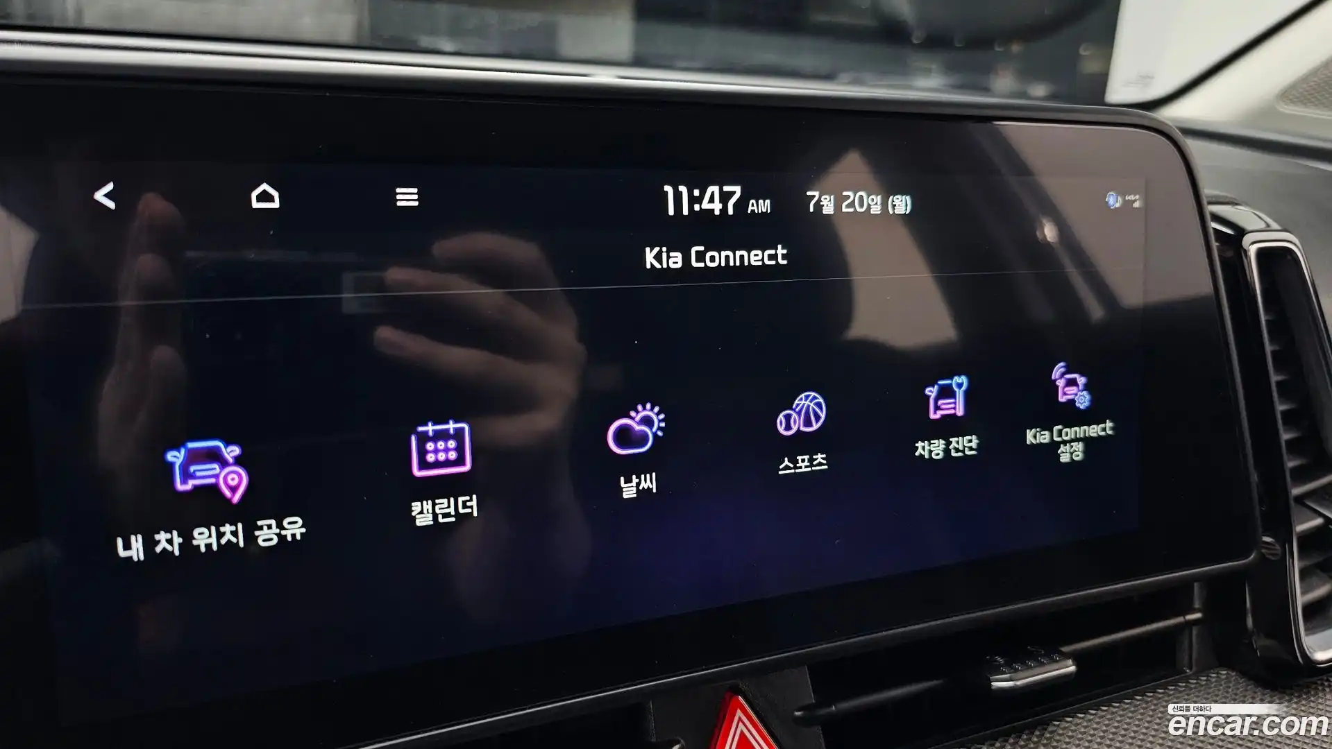 Sportage Kia 2022.7-OPTION-043