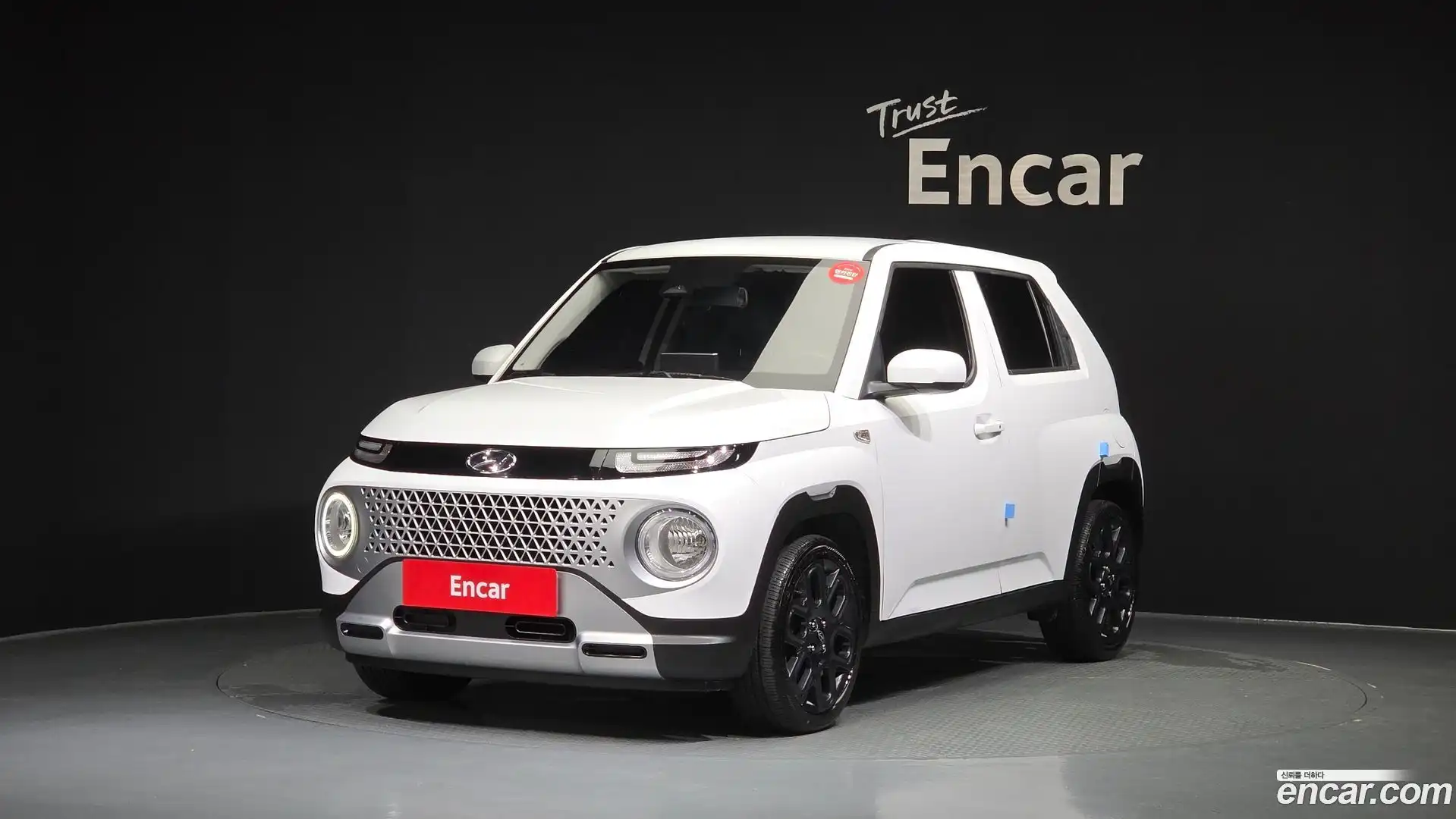 Casper Hyundai 2021.9-OUTER-001
