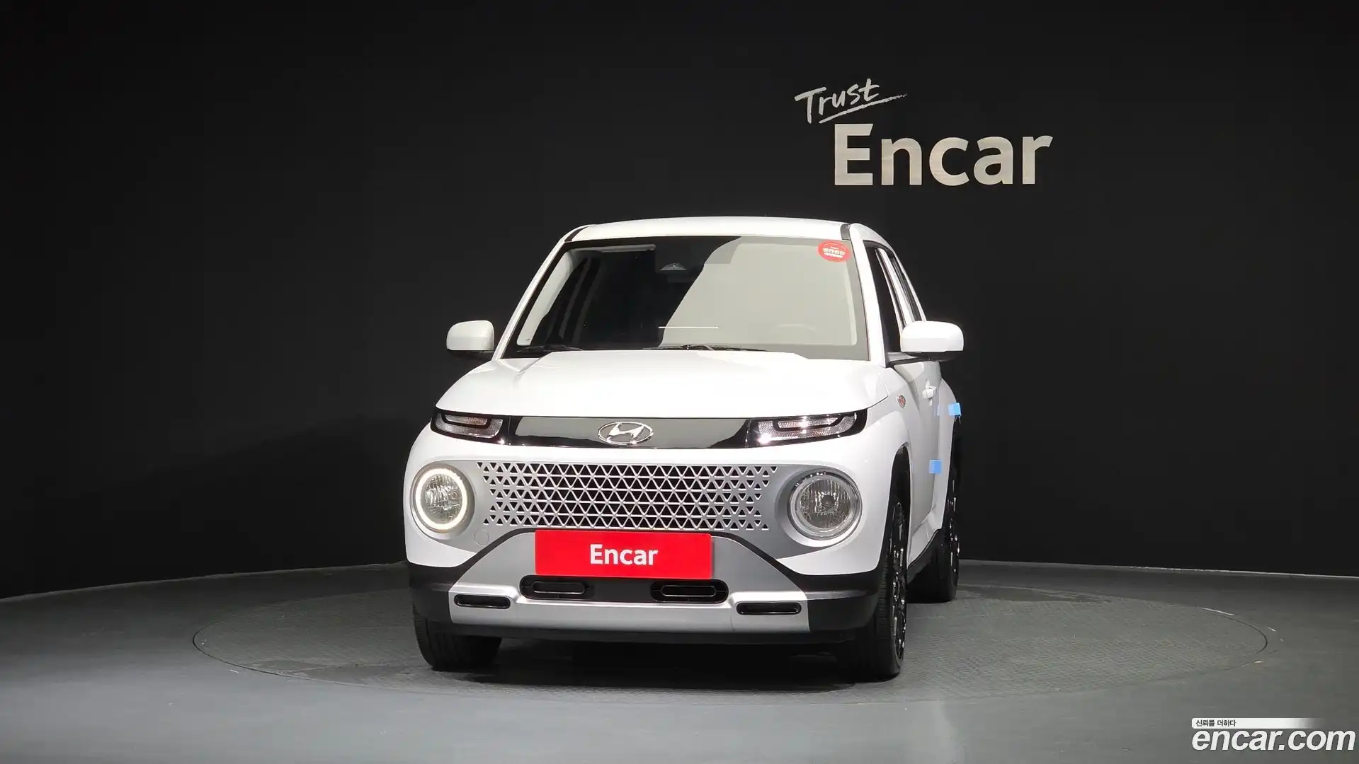 Casper Hyundai 2021.9-OUTER-003