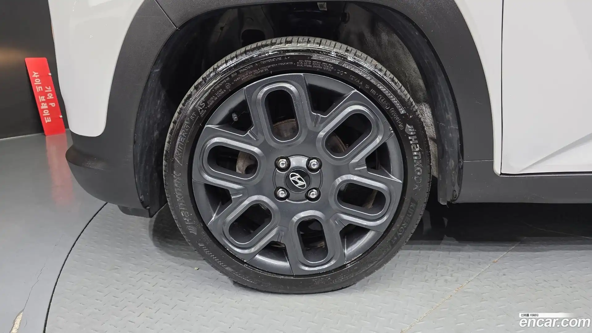 Casper Hyundai 2021.9-OUTER-005