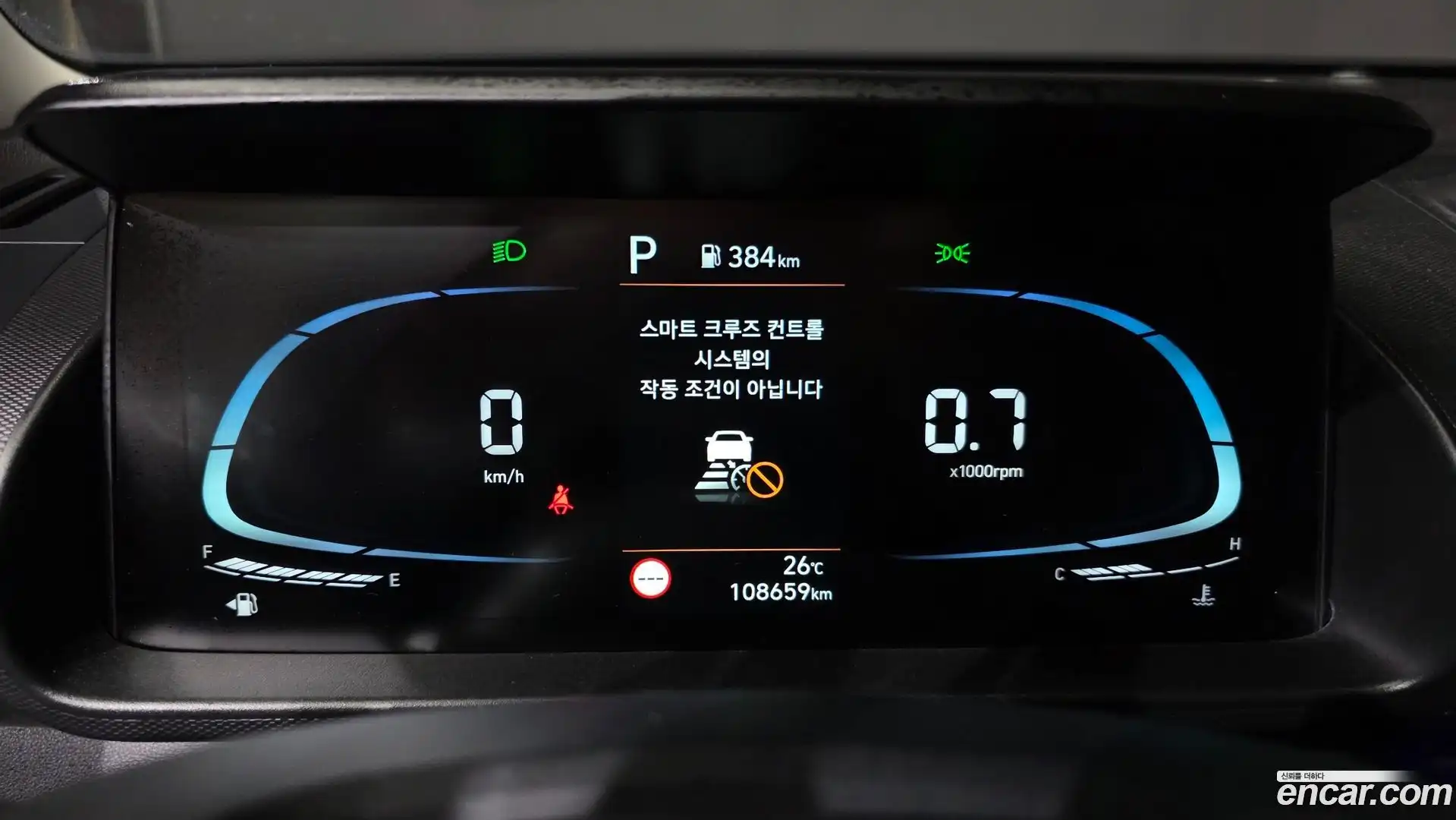 Casper Hyundai 2021.9-INNER-008