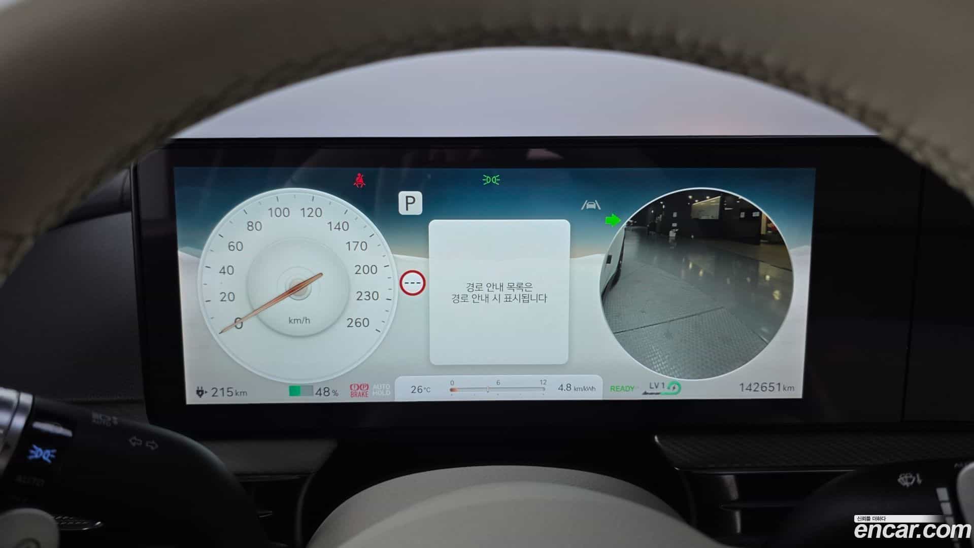 GV60 Genesis 2022.1-INNER-008