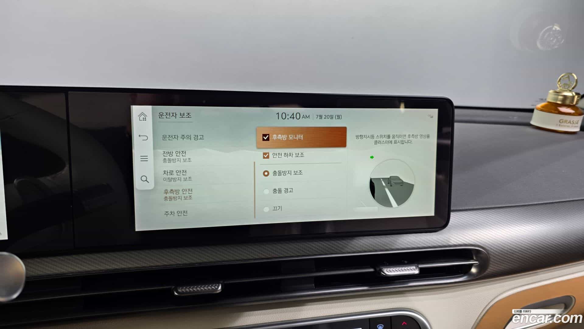 GV60 Genesis 2022.1-OPTION-020
