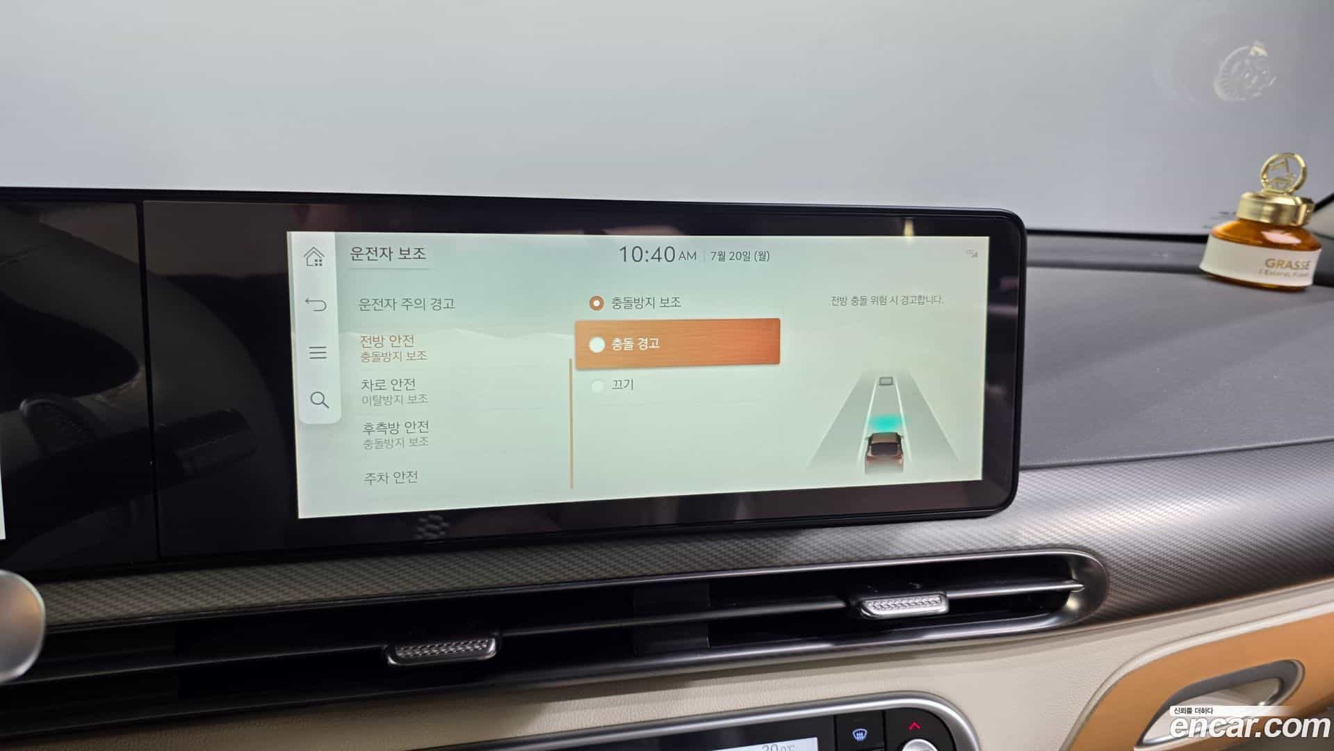 GV60 Genesis 2022.1-OPTION-046