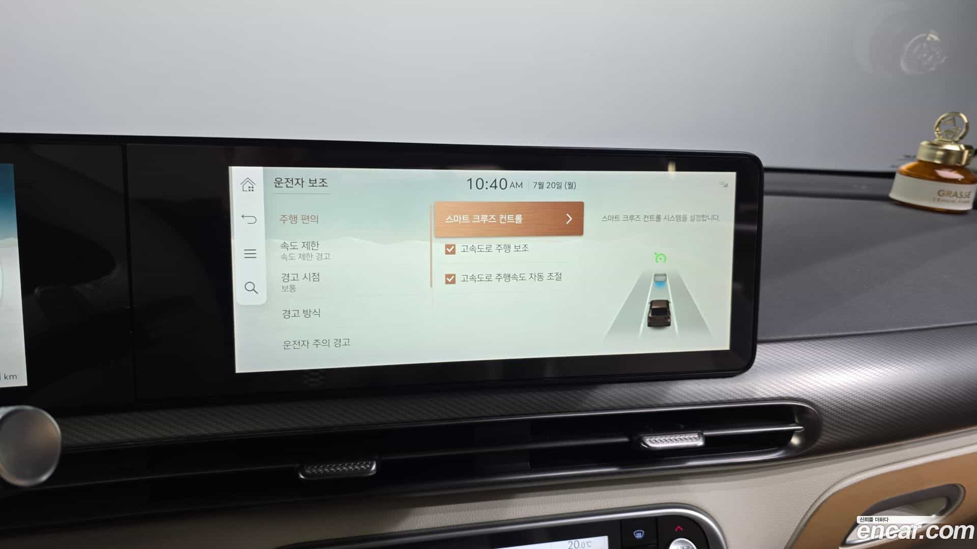 GV60 Genesis 2022.1-OPTION-047