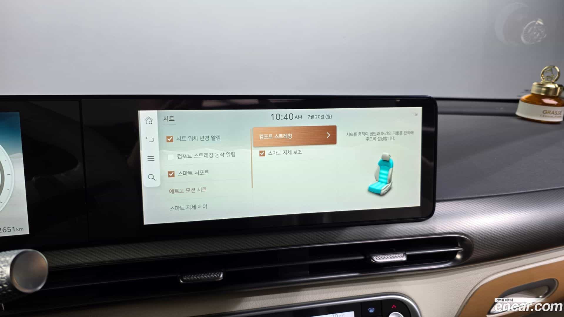GV60 Genesis 2022.1-OPTION-048