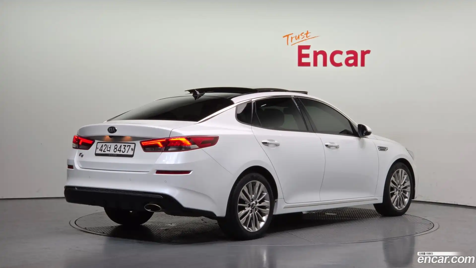 K5 Kia 2019.2-OUTER-002