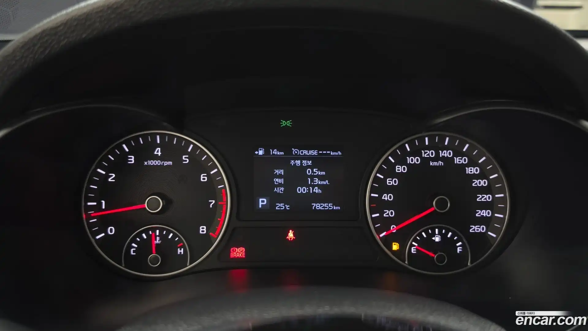 K5 Kia 2019.2-INNER-008