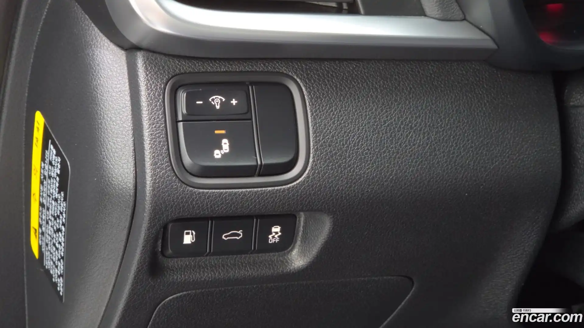 K5 Kia 2019.2-OPTION-023