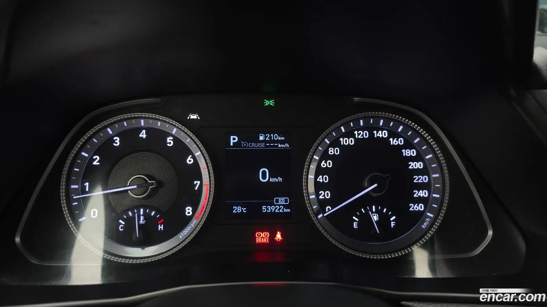 Sonata Hyundai 2020.9-INNER-008