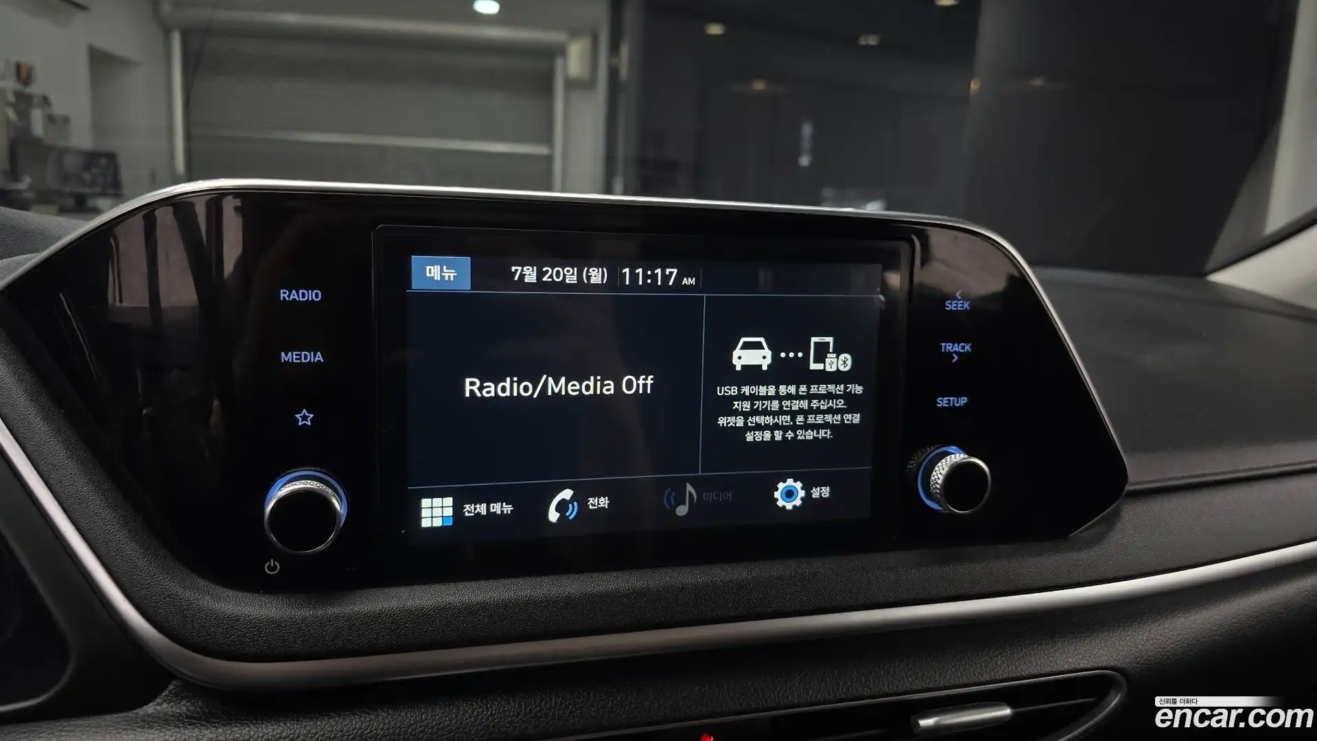 Sonata Hyundai 2020.9-OPTION-019