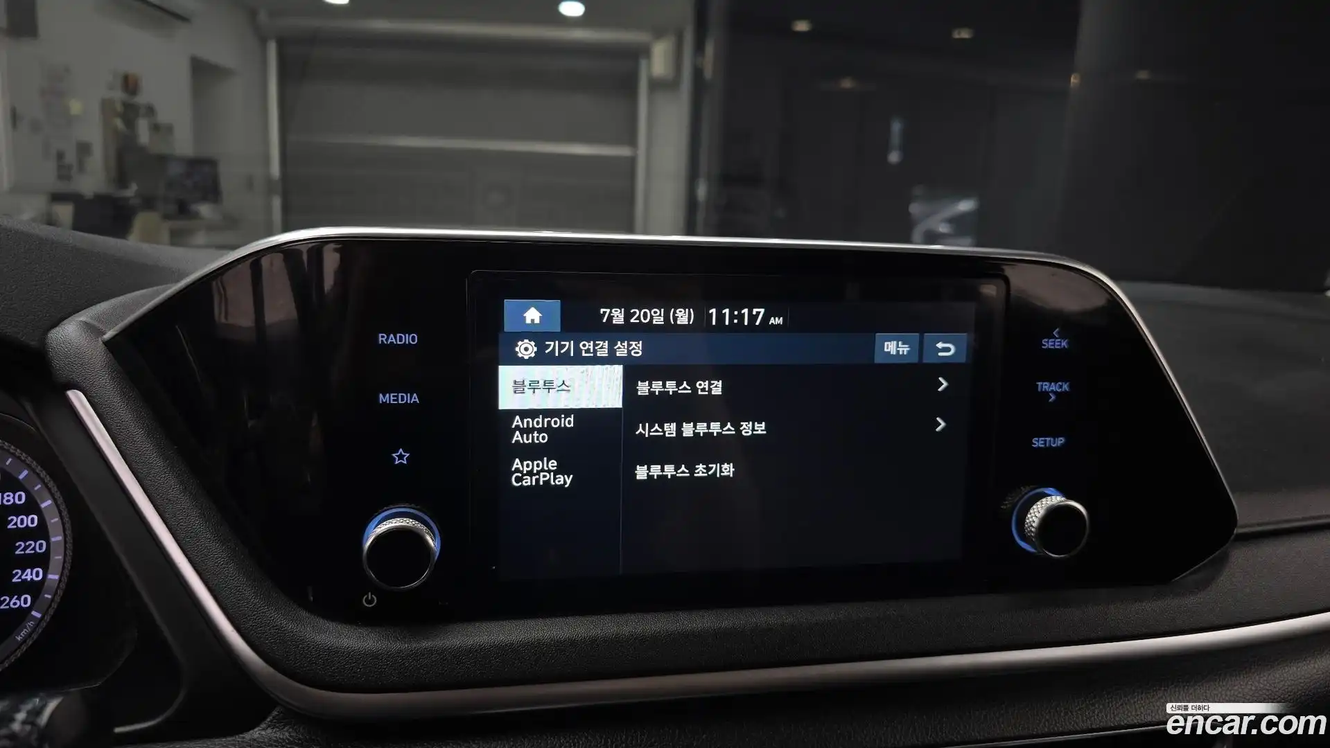 Sonata Hyundai 2020.9-OPTION-020
