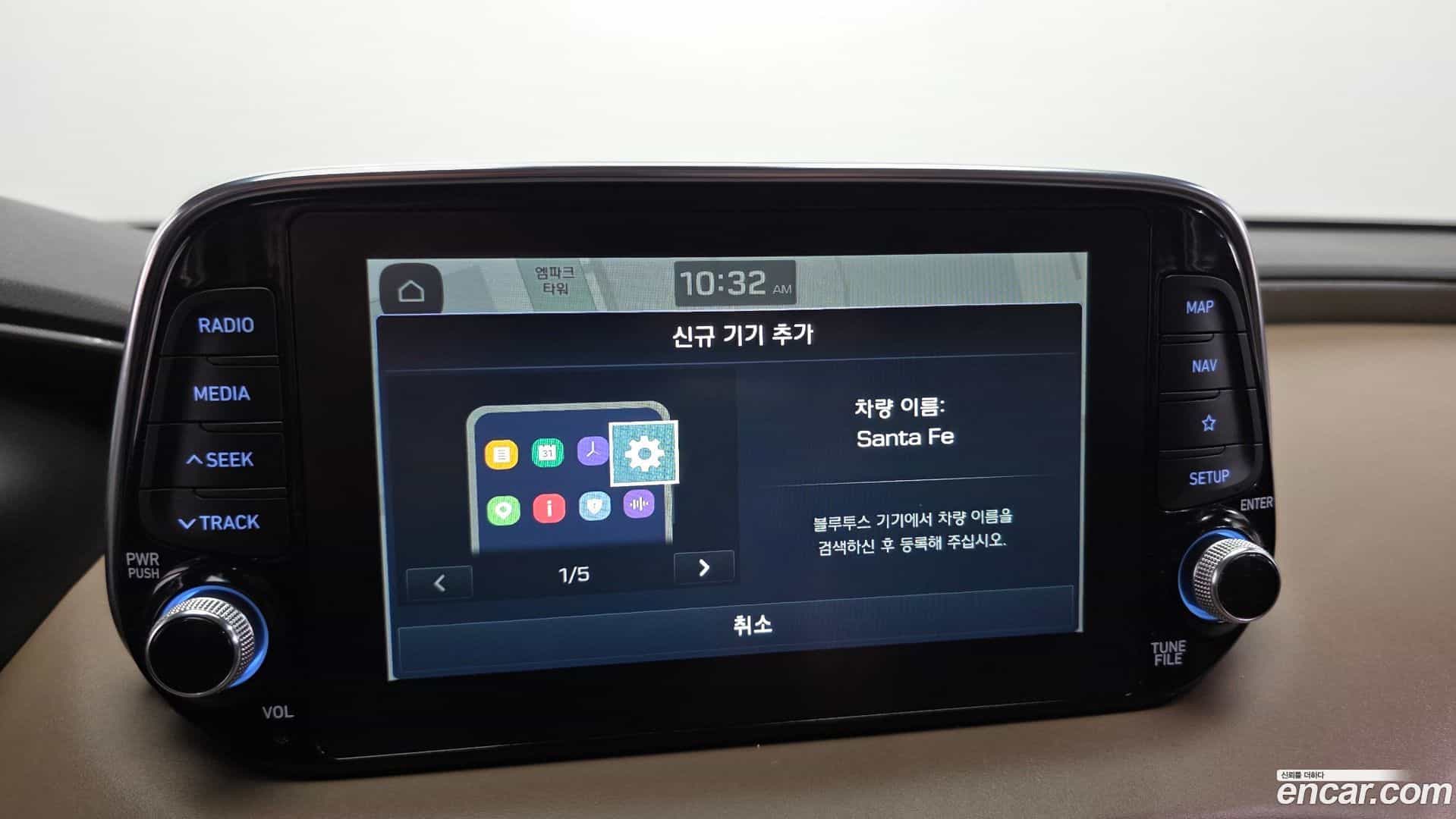 Santafe Hyundai 2018.3-OPTION-041