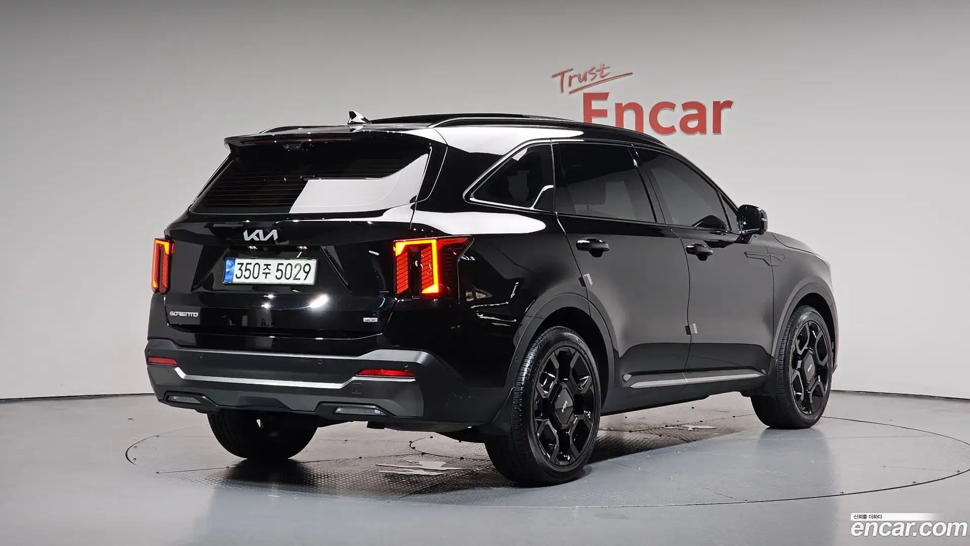 Sorento Kia 2023.8-OUTER-002