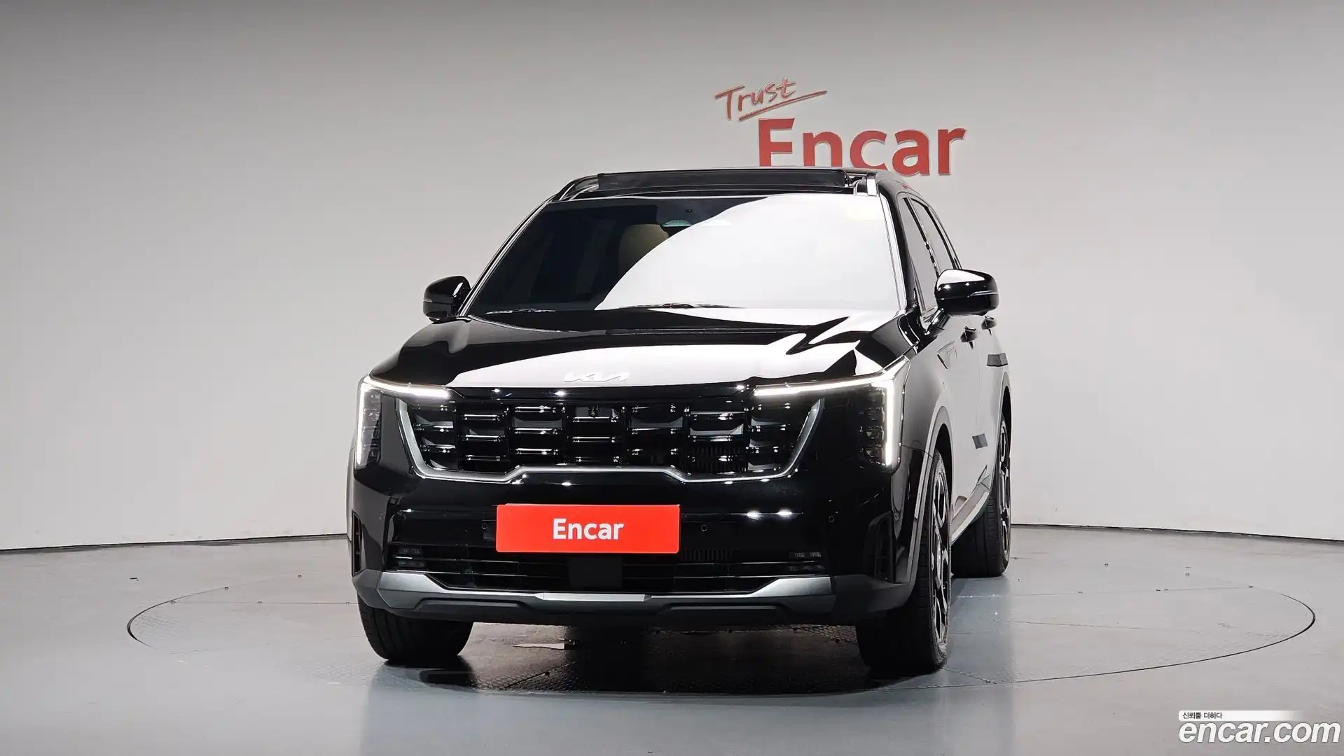 Sorento Kia 2023.8-OUTER-003