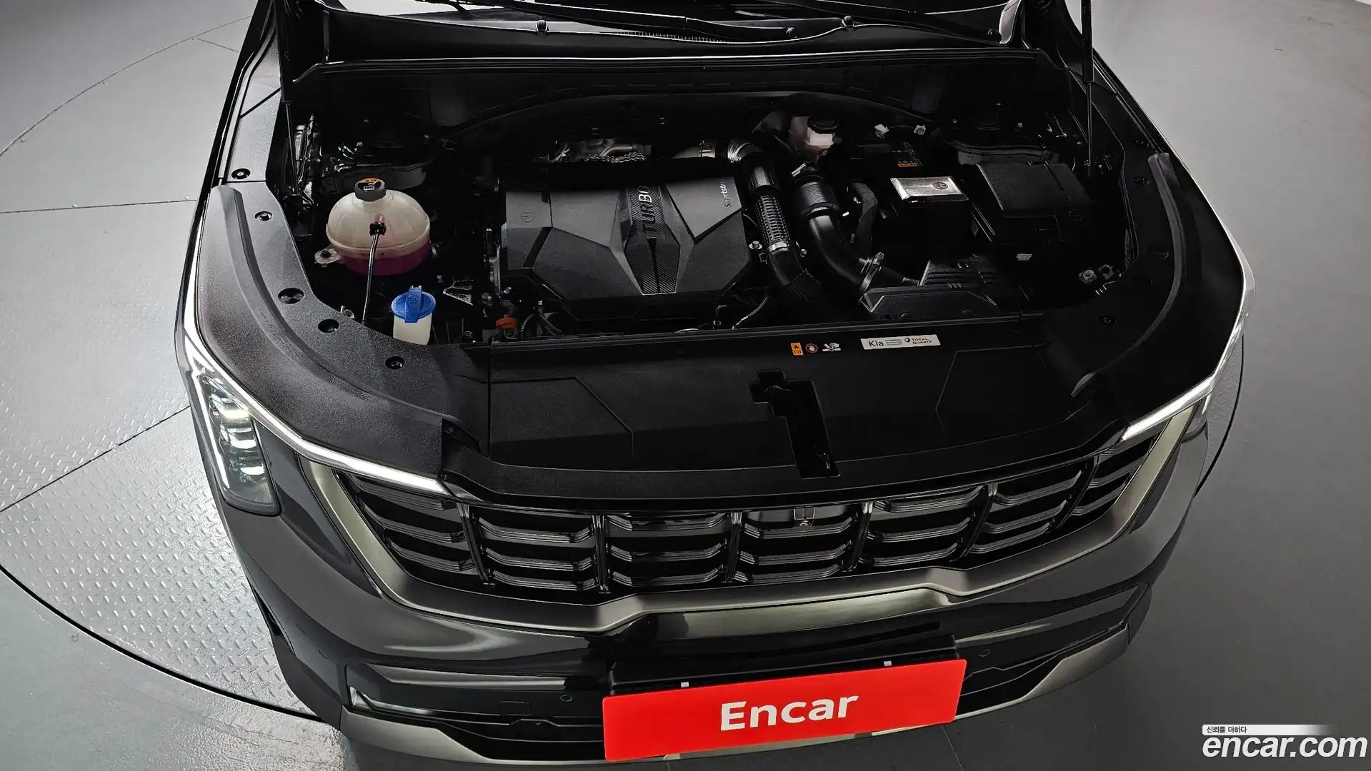 Sorento Kia 2023.8-OUTER-006