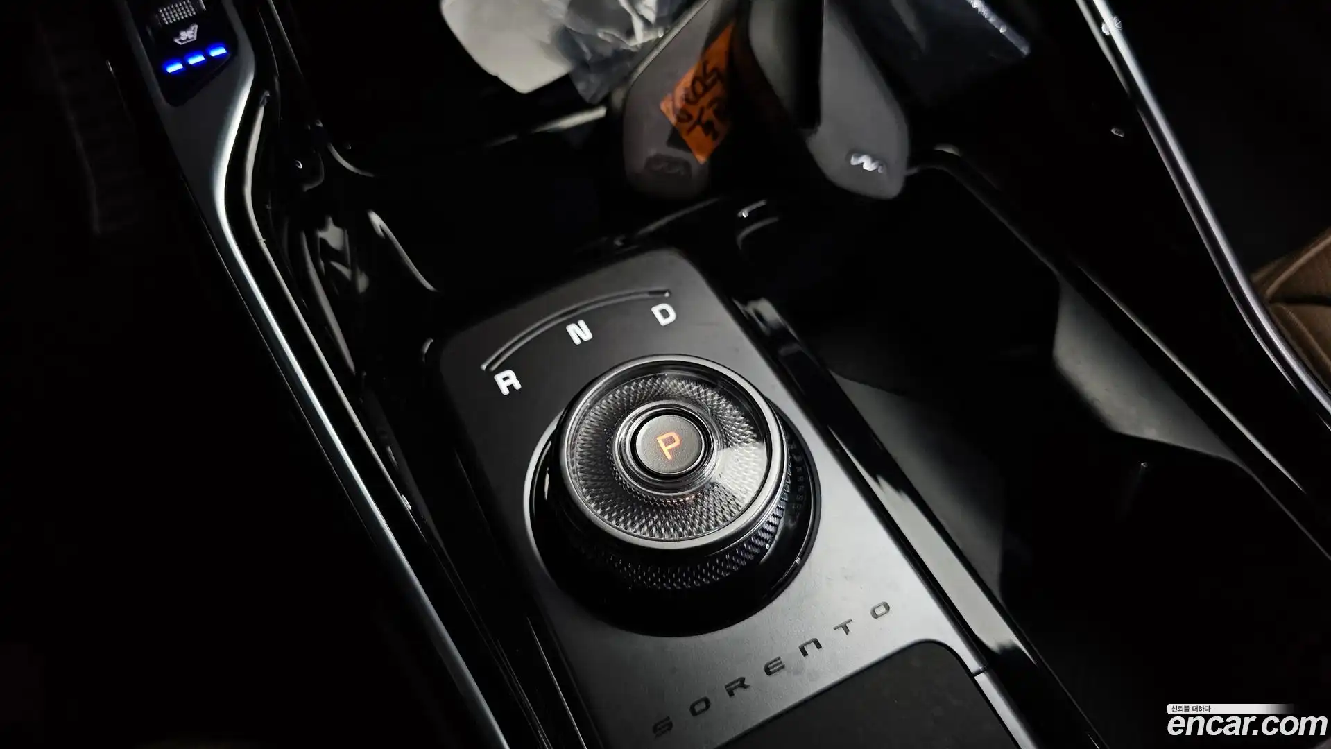 Sorento Kia 2023.8-INNER-009