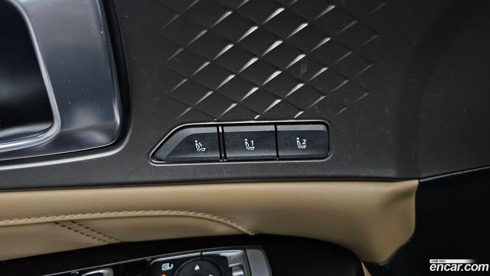 Sorento Kia 2023.8-OPTION-040