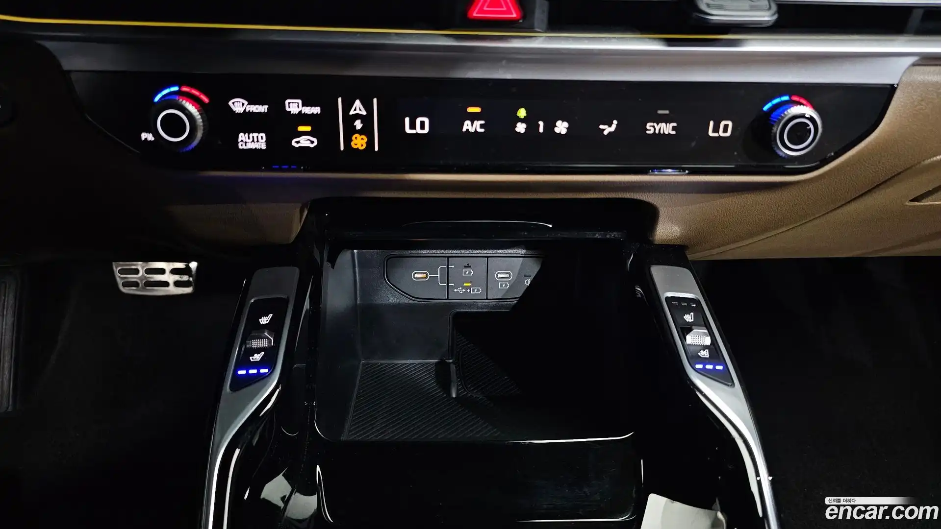 Sorento Kia 2023.8-OPTION-043