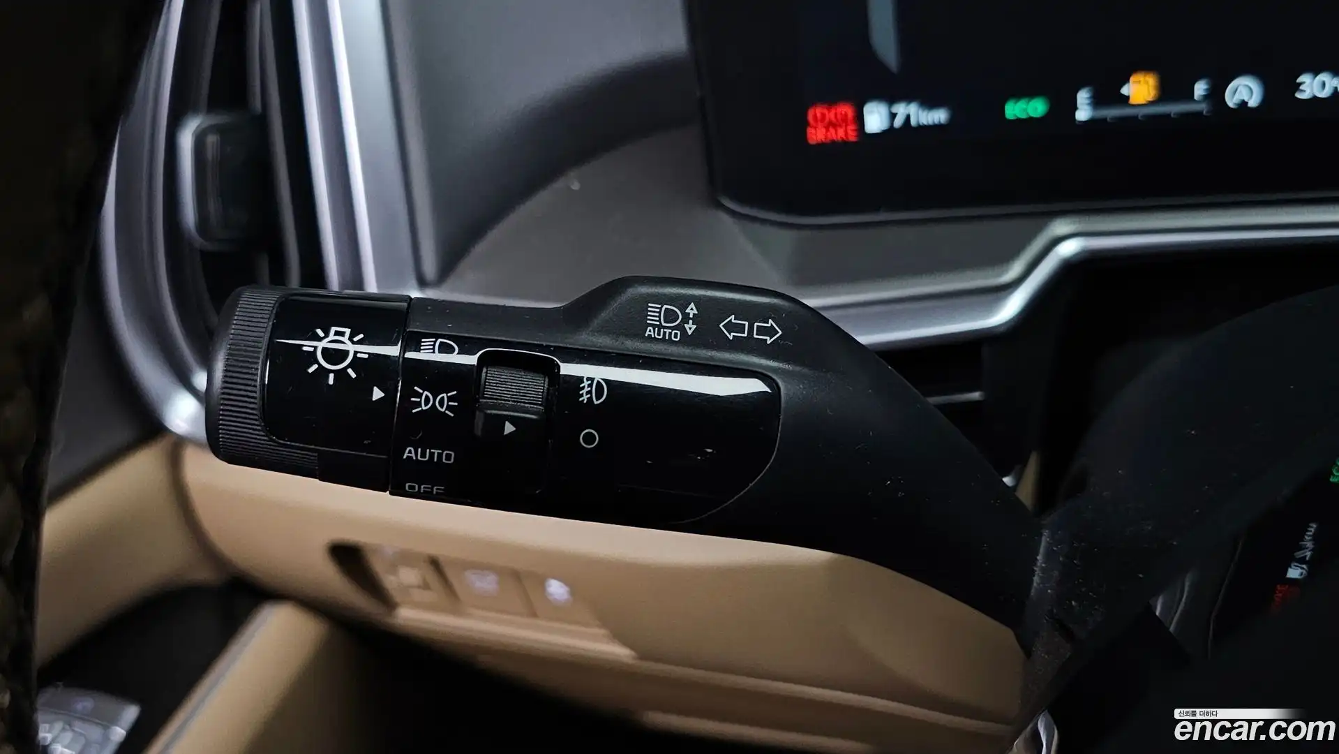 Sorento Kia 2023.8-OPTION-045