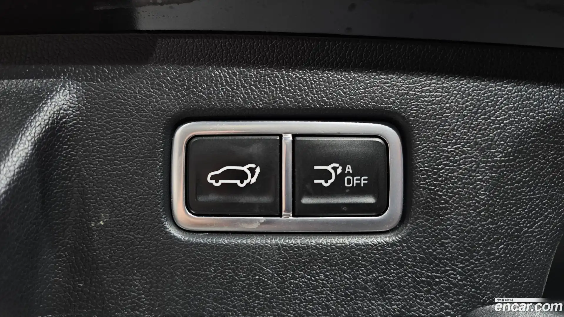 Sorento Kia 2023.8-OPTION-052