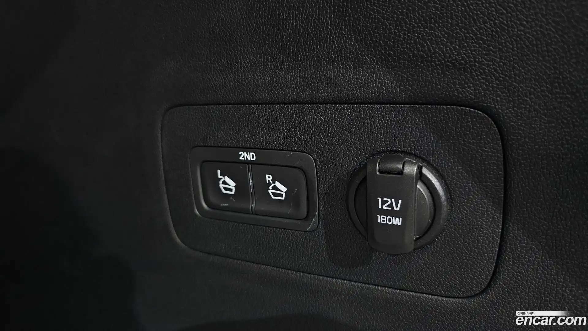 Sorento Kia 2023.8-OPTION-053