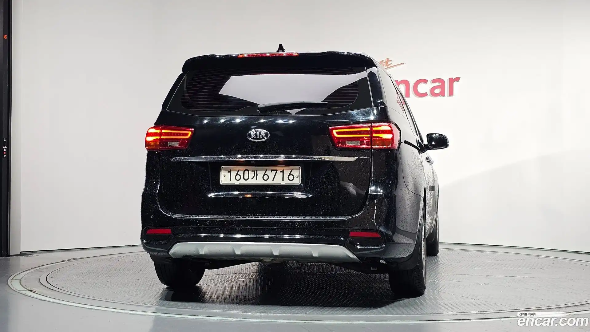 Canival Kia 2019.2-OUTER-004