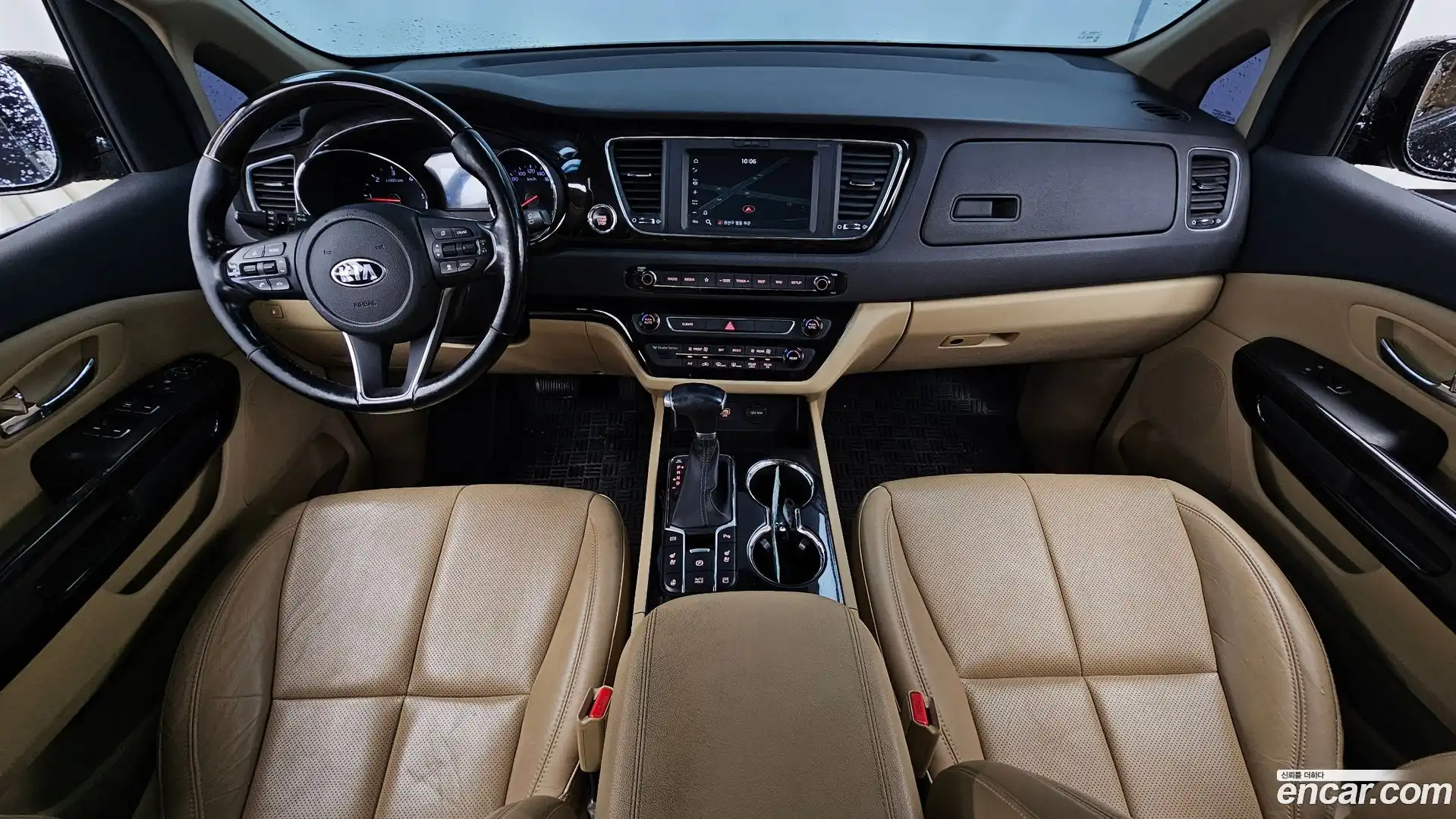 Canival Kia 2019.2-INNER-007