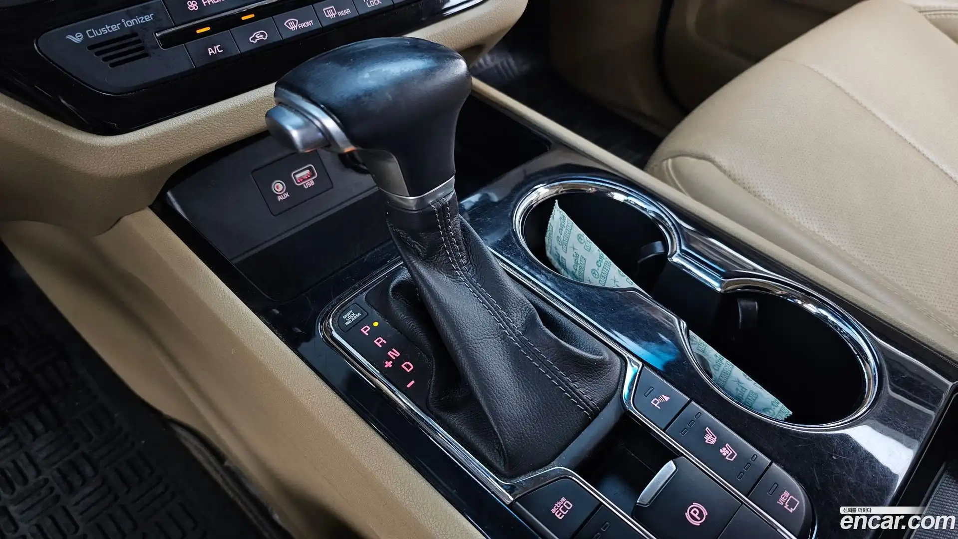 Canival Kia 2019.2-INNER-009
