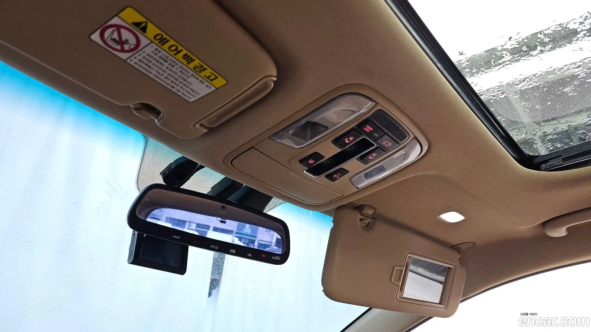 Canival Kia 2019.2-OPTION-022