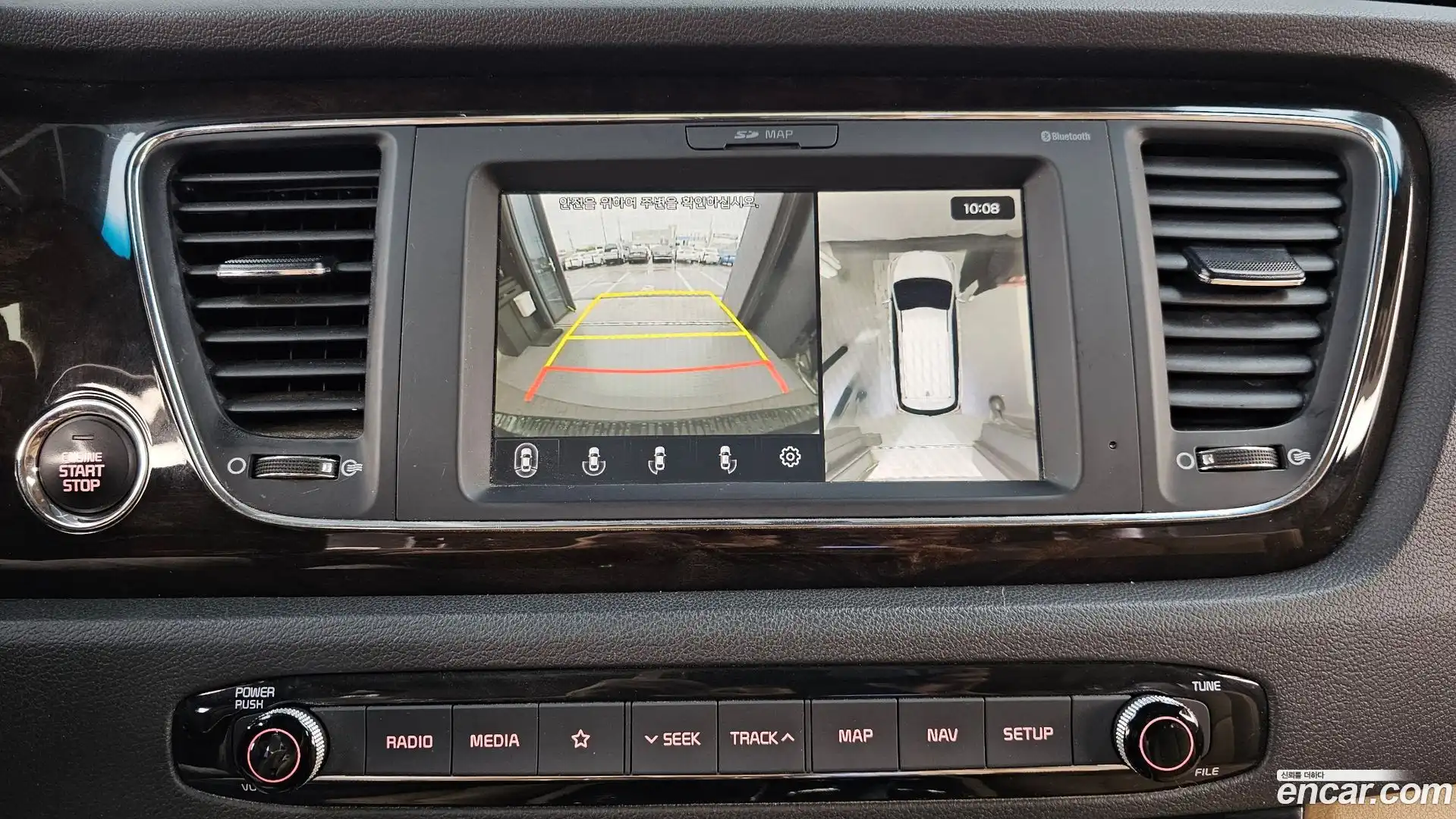 Canival Kia 2019.2-OPTION-042