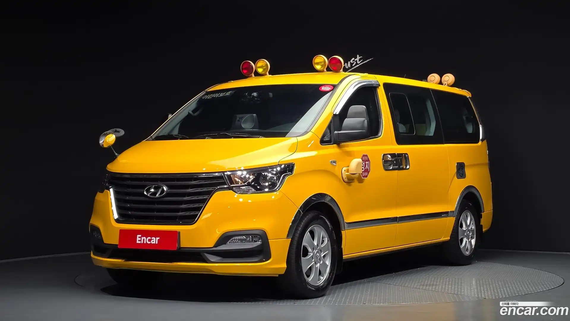 Starex Hyundai 2018.6-OUTER-001