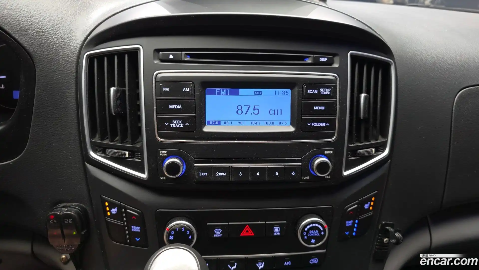Starex Hyundai 2018.6-OPTION-020