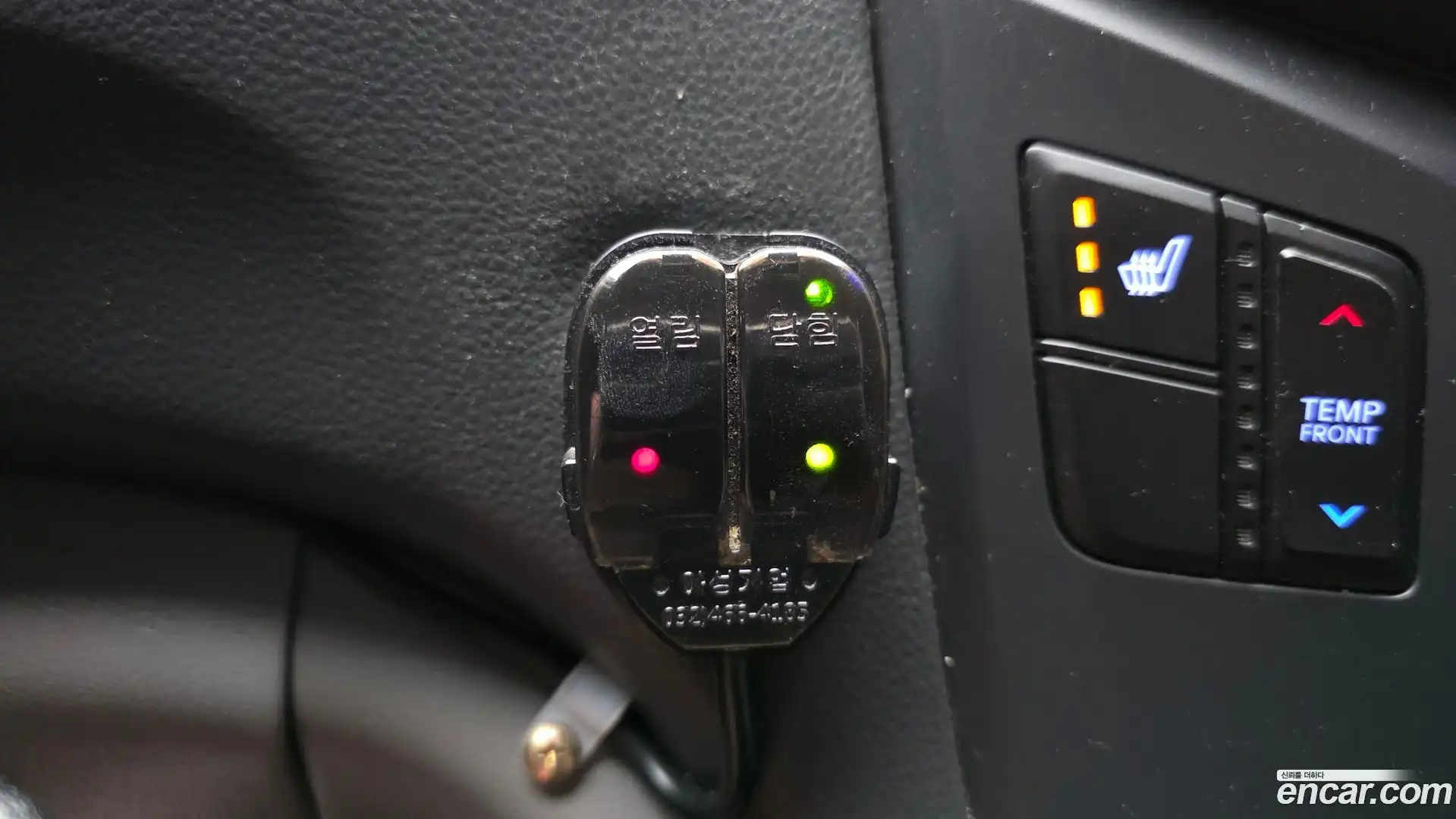 Starex Hyundai 2018.6-OPTION-022