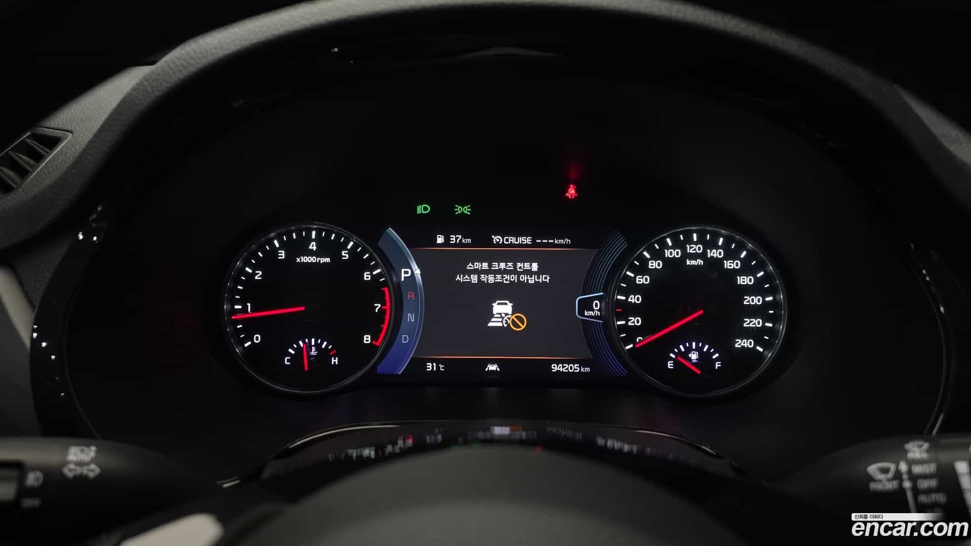 Seltos Kia 2019.10-INNER-008