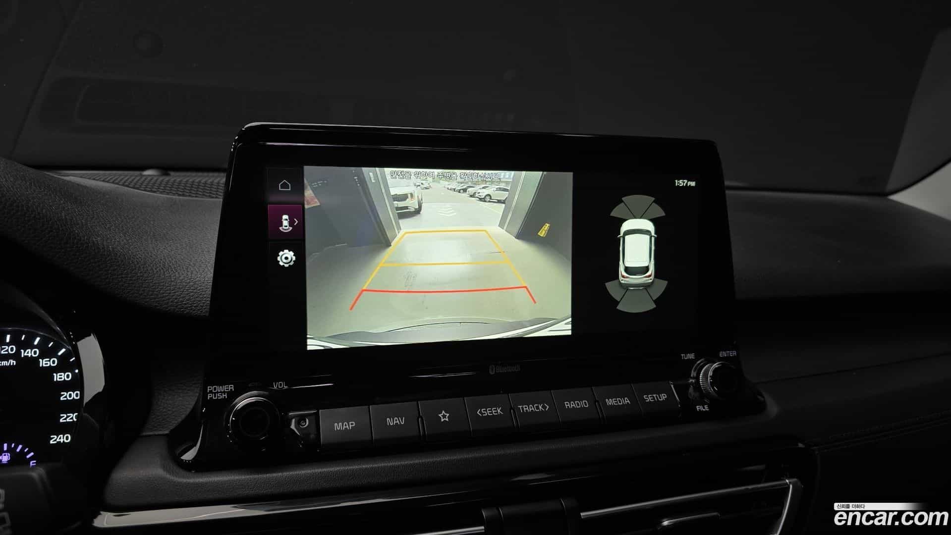 Seltos Kia 2019.10-OPTION-019