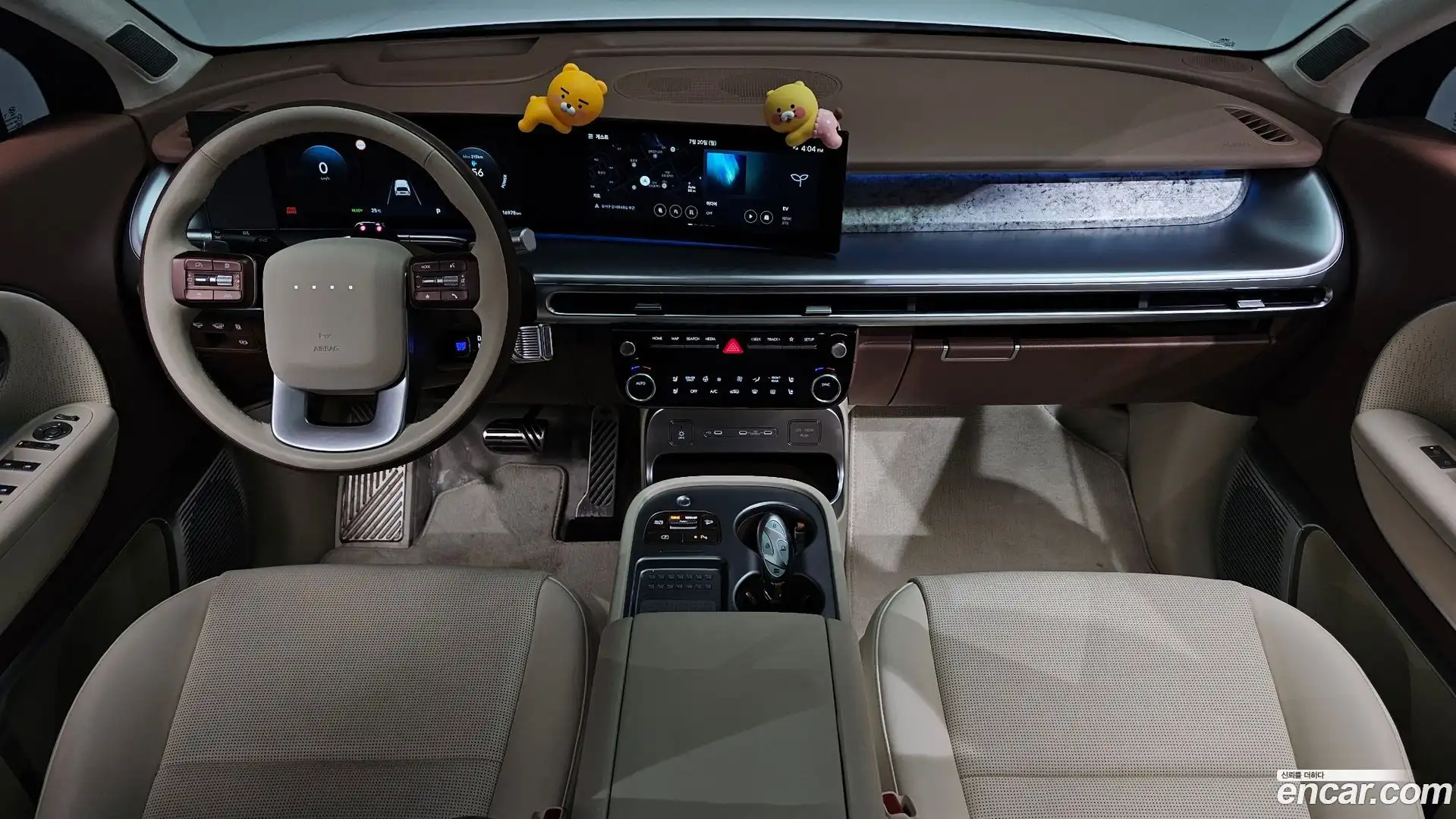 Ioniq9 Hyundai 2025.2-INNER-007