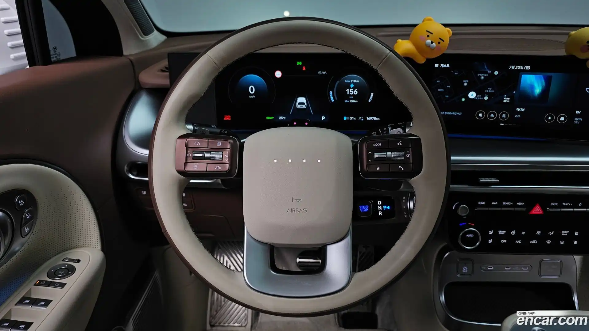 Ioniq9 Hyundai 2025.2-OPTION-017