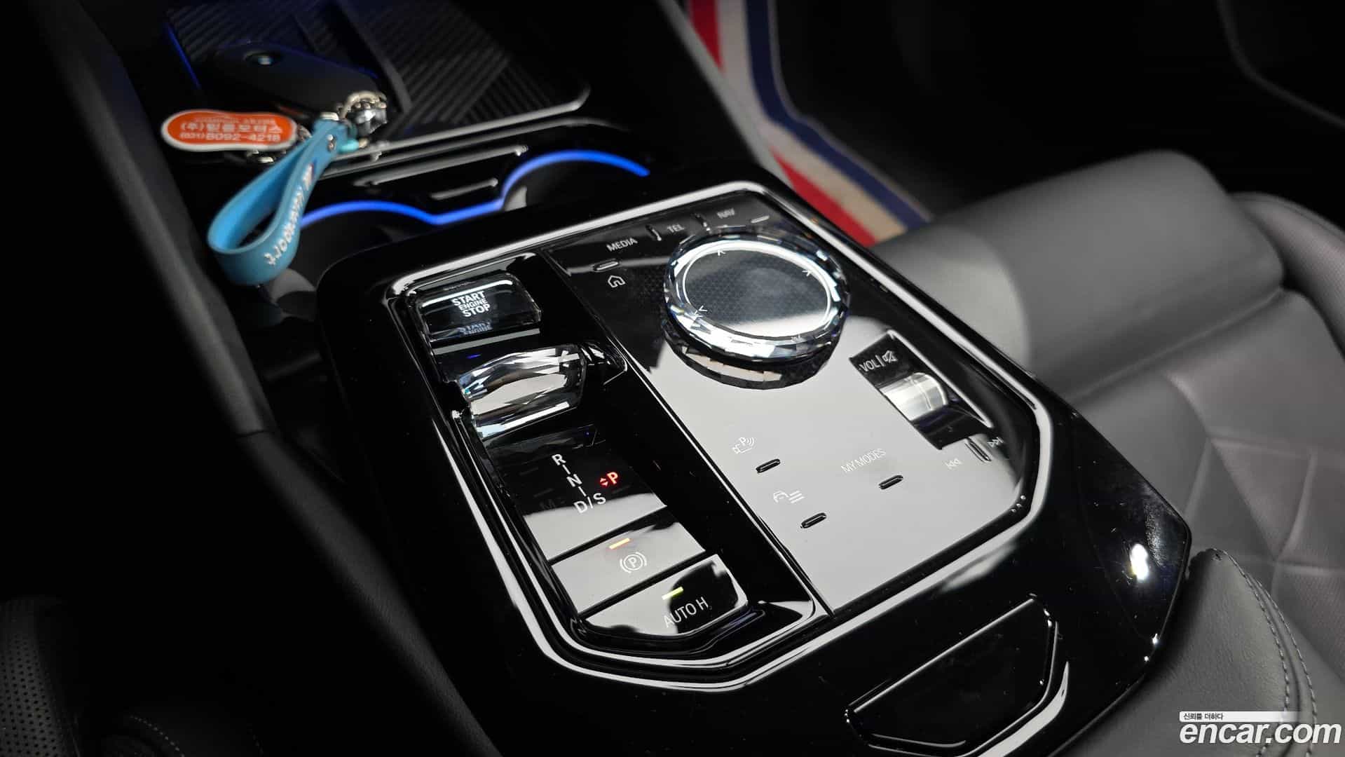 5-Series BMW 2023.8-INNER-009