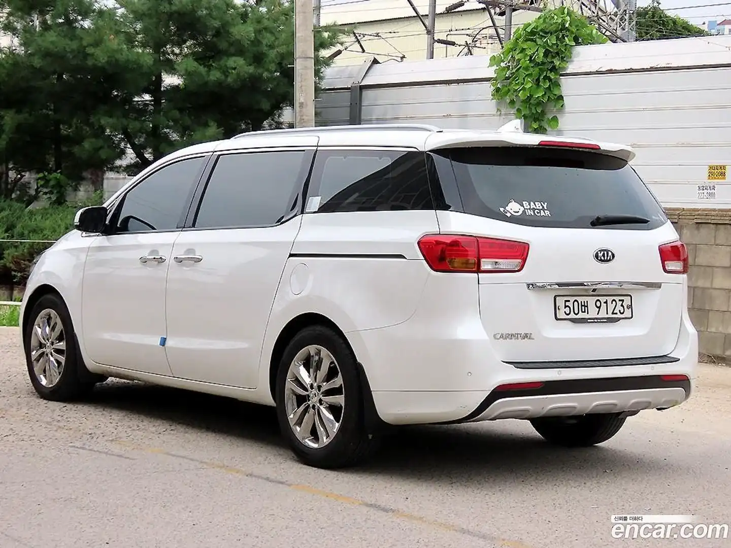 Canival Kia 2017.5-OUTER-003