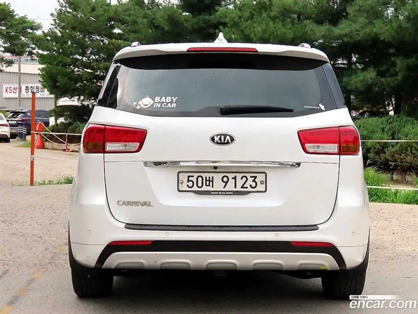 Canival Kia 2017.5-OUTER-004