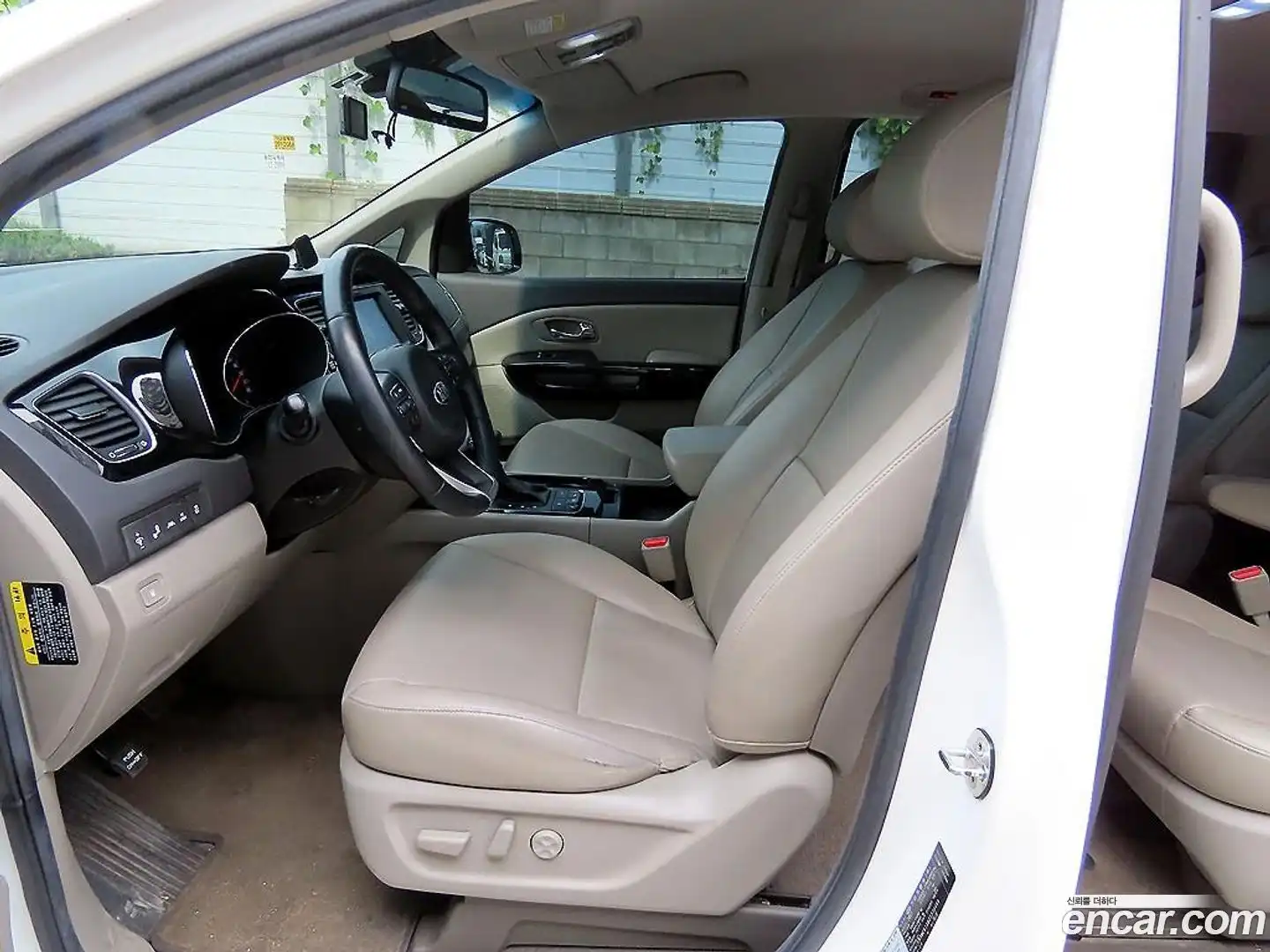 Canival Kia 2017.5-OUTER-005